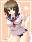  bad_id bad_pixiv_id blue_eyes breasts brown_hair large_breasts no_pants original school_swimsuit school_uniform smile solo star swimsuit swimsuit_under_clothes tsukumiya_amane v waving 