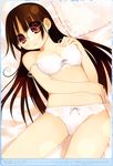  arima_senne bed bow bows bra brown_hair from_above glasses hand_on_breast highres kashiwamochi_yomogi lace laying lingerie long_hair lying panties pillow red_eyes self_hug underwear 