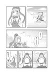  comic greyscale highres kagiyama_hina monochrome multiple_girls su-san touhou translated yoekosukii 