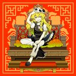  490 adapted_costume album_cover blonde_hair bow braid china_dress chinese_clothes cover dress hair_bow hat hat_removed headwear_removed kirisame_marisa long_hair panda pants single_braid sitting smirk solo touhou witch_hat yellow_eyes 