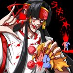  black_hair blood capcom fang female guro long_hair rashojin_mizuki rashoujin_mizuki red_eyes samurai_spirits snk what 