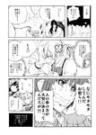  2girls akemi_homura bonkara_(sokuseki_maou) bow check_translation clenched_teeth comic drill_hair greyscale hair_ornament hair_ribbon highres kyubey mahou_shoujo_madoka_magica monochrome multiple_girls ribbon school_uniform sweat teeth tomoe_mami translated translation_request 