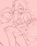  female fluffy grope hibiki paru parupi probably racing sex sexing shen shineymagic sketch tail 