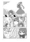  comic frills greyscale highres kagiyama_hina medicine_melancholy monochrome multiple_girls ribbon shameimaru_aya touhou translated yoekosukii 