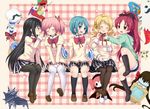  adelbert_(madoka_magica) akemi_homura anja_(madoka_magica) anthony_(madoka_magica) black_hair black_legwear blonde_hair blue_door blue_eyes blush boots bow butterfly_wings charlotte_(madoka_magica) closed_eyes cup drill_hair fang food h.n.elly_(kirsten) hair_bow hair_ornament hair_ribbon hairclip halo highres kaname_madoka long_hair mahou_shoujo_madoka_magica miki_sayaka monitor multiple_girls open_mouth pantyhose pink_hair plaid plaid_background pocky ponytail pyotr_(madoka_magica) red_eyes red_hair ribbon sakura_kyouko saucer school_uniform short_shorts short_twintails shorts skirt smile star teacup thighhighs tomoe_mami tongue twin_drills twintails ulla_(madoka_magica) white_legwear wings 