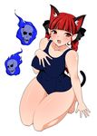  animal_ears bad_id bad_pixiv_id barefoot blush braid breasts cat_ears cat_tail extra_ears fang ghost highres kaenbyou_rin kneeling kyokutou_hentai_samurai large_breasts one-piece_swimsuit plump pointy_ears red_eyes red_hair school_swimsuit skull solo swimsuit tail touhou 