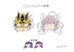  1boy 3girls :&gt; :| animal_ear_fluff animal_ears asaya_minoru atalanta_(alter)_(fate) atalanta_(fate) bangs blue_bow blunt_bangs bow cat_ears closed_mouth eyebrows_visible_through_hair fate/extra fate/extra_ccc fate/grand_order fate_(series) gao_changgong_(fate) grey_hair hair_between_eyes hair_bow head horned_mask horns long_hair mask meltlilith multicolored_hair multiple_girls passion_lip pink_bow purple_hair simple_background smile translation_request twitter_username two-tone_hair v-shaped_eyebrows white_background |_| 
