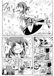  cirno comic ex-keine gap greyscale kamishirasawa_keine kazami_yuuka leaf monochrome multiple_girls touhou translated yakumo_yukari yuzuyunagi 
