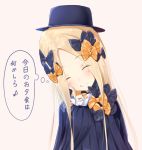 1girl :q ^_^ abigail_williams_(fate/grand_order) bangs black_bow black_dress black_hat blonde_hair blush bow brown_background closed_eyes closed_mouth commentary_request dress eyebrows_visible_through_hair eyes_closed facing_viewer fate/grand_order fate_(series) forehead hair_bow hand_up hat highres index_finger_raised long_hair long_sleeves orange_bow parted_bangs sakazakinchan simple_background sleeves_past_wrists smile solo tongue tongue_out translation_request upper_body very_long_hair 