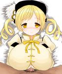  blonde_hair blush breasts censored han64 han_(jackpot) hat huge_breasts mahou_shoujo_madoka_magica paizuri paizuri_under_clothes penis smile tomoe_mami twintails underboob 