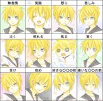  blonde_hair blue_eyes blush chart kagamine_len kuroi_(liar-player) male_focus multiple_views translated vocaloid 