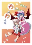  animal_ears bat_wings blue_hair detached_sleeves dokkoi hat highres inubashiri_momiji multiple_girls red_eyes remilia_scarlet short_hair silver_hair socks tail tokin_hat touhou wings wolf_ears wolf_tail 