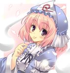  eating hat hitodama nanashi_(soregashi) pink_hair saigyouji_yuyuko short_hair smile solo touhou 