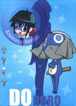  azumaya_koyuki dororo highres keroro_gunsou 