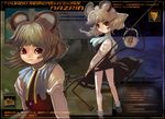  animal_ears engrish grey_hair highres jewelry mouse mouse_ears mouse_tail nazrin pendant ranguage red_eyes shope short_hair tail touhou 