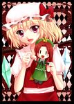  bad_id bad_pixiv_id blonde_hair character_doll doll flandre_scarlet hat highres hong_meiling ryuushou smile solo touhou 