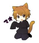  animal_ears bad_id bad_pixiv_id brown_hair cat_ears cat_tail chibi copyright_request grey_eyes kneeling lowres male_focus open_mouth oversized_clothes redvvvred sleeves_past_fingers sleeves_past_wrists solo tail 