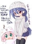  2girls blue_hair blush brown_eyes green_eyes hair_ornament hat ikkyuu monar multiple_girls oekaki personification pink_hair simple_background skirt sweater thighhighs translation_request yen-tan 