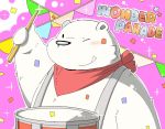  2017 anthro blush cute_fangs english_text gayousi7 male mammal one_eye_closed overweight overweight_male polar_bear simple_background solo text ursid ursine wink wonder_parade 