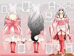  amaterasu animal_ears back bare_shoulders barefoot black_eyes breasts breasts_apart detached_sleeves english gradient_hair japanese_clothes kaze-hime kimono long_hair multicolored_hair obi ookami_(game) personification ribbon sash silver_hair solo tail thighhighs toeless_legwear toes very_long_hair wolf_ears wolf_tail 