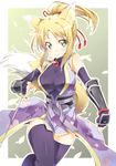  animal_ears armor black_legwear blonde_hair blush breasts dog_days elbow_gloves fingerless_gloves fox_ears fox_tail gloves green_eyes highres ichi_makoto japanese_clothes jewelry katana large_breasts necklace ponytail smile solo sword tail thighhighs weapon yukikaze_panettone 