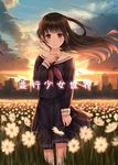  blue_sky brown_eyes brown_hair city cloud field flower flower_field hand_on_own_chest kazuharu_kina long_hair md5_mismatch neckerchief original school_uniform serafuku sky skyline smile solo standing sunset thighhighs translation_request wind zettai_ryouiki 