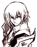  1boy arc_system_works blazblue blazblue:_calamity_trigger jin_kisaragi kisaragi_jin male male_focus monochrome short_hair simple_background solo toshimichi_mori 