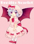  bad_id bad_pixiv_id bat_wings blue_hair character_name child hat ia_(carat) nail_polish pantyhose red_eyes remilia_scarlet ribbon short_hair solo striped striped_background touhou white_legwear wings 