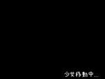  black_background greyscale monochrome no_humans shirosato simple_background text_focus text_only_page touhou translation_request 