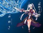  bare_shoulders green_eyes kagura_tsukune lance_of_longinus_(shinki_musume) long_hair magic original polearm purple_hair shinki_musume solo spear twintails weapon 