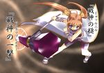  armor bare_shoulders bike_shorts blue_eyes bow brown_hair fighting_stance hair_bow hair_ribbon hammer kagura_tsukune mjollnir_(shinki_musume) open_mouth original ribbon shinki_musume solo twintails 