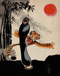  female kung_fu_panda mammal master_tigress negger red_eyes solo tail tiger 