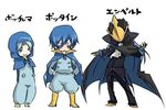  artist_request blue_hair cape code_geass cosplay empoleon gen_4_pokemon mask multiple_boys personification piplup pokemon prinplup source_request zero_(code_geass) zero_(code_geass)_(cosplay) 