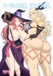  amazon_(dragon's_crown) areola_slip areolae armlet armor ass back bare_shoulders bikini bikini_armor blonde_hair blush breasts brown_eyes bulge detached_sleeves dragon's_crown dress elbow_gloves feathers futanari gloves green_eyes hair_feathers hand_on_hip hat highres huge_ass huge_breasts large_breasts lips long_hair looking_back multiple_girls plump red_hair smile sorceress_(dragon's_crown) staff star strapless strapless_dress swimsuit tattoo tears thick_thighs thighs thong_bikini translated uno_makoto wide_hips witch_hat 