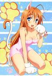  absurdres ahoge animal_ears blue_eyes blush breasts brown_hair cleavage highres konoe_subaru long_hair mayo_chiki! medium_breasts non-web_source nyantype official_art paw_pose satou_motoaki scan solo tail towel very_long_hair 