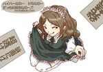  coco_(pixiv_224636) cosplay maid mugino_shizuri solo thighhighs to_aru_majutsu_no_index translated 