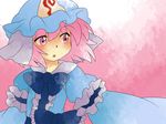  :o arm_garter bad_id bad_pixiv_id blush frills gradient gradient_background hammer_(sunset_beach) hat japanese_clothes kimono long_sleeves looking_to_the_side mob_cap parted_lips pink_background pink_eyes pink_hair saigyouji_yuyuko simple_background solo tareme touhou triangular_headpiece upper_body veil white_background 