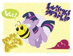 bee bite cutie_mark dots equine female feral friendship_is_magic hasbro horn insect inspectornills mammal missing mrs.buzzy my_little_pony nom rbd_presents twilight_sparkle_(mlp) unicorn unknown_artist what 