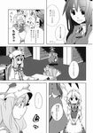  child comic greyscale highres izayoi_sakuya koakuma monochrome multiple_girls patchouli_knowledge takishima_asaka touhou translated younger 