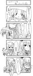  4koma blush buuwa comic greyscale hat kochiya_sanae monochrome moriya_suwako multiple_girls smile touhou translation_request yasaka_kanako 