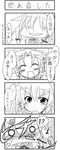  4koma arrow buuwa comic greyscale hat hong_meiling izayoi_sakuya monochrome multiple_girls touhou translation_request 