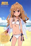  absurdres aisaka_taiga bikini brown_eyes brown_hair day flat_chest highres jacket_on_shoulders long_hair midriff navel official_art outdoors smile solo swimsuit tanaka_masayoshi toradora! 