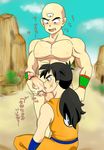  dragon_ball_z tagme tien yamcha 