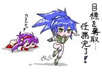  athena_asamiya dew king_of_fighters leona_heidern tagme 