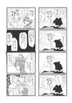  2girls 4koma broom comic doujinshi giraffe greyscale hat highres lyrica_prismriver minato_hitori monochrome multiple_4koma multiple_girls overalls spoken_ellipsis suspenders tapir touhou translated yakumo_yukari 