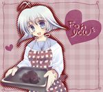  alternate_costume antenna_hair apron baking baking_sheet blue_eyes contemporary cookie food heart kage_no_utage kamyu school_uniform serafuku silver_hair solo utawareru_mono 