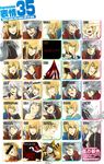  blazblue blonde_hair expressions eyepatch glasses green_eyes hakumen heterochromia highres jin_kisaragi jubei_(blazblue) male_focus military military_uniform multiple_boys nu-13 ragna_the_bloodedge red_eyes school_uniform silver_hair taokaka uniform 