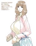  breasts brown_eyes brown_hair fictional_persona huge_breasts magaki_ryouta mature original solo sweater translated 