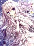  absurdres blush bow frills gathers hair_bow hair_ribbon highres lace lolita_fashion long_hair open_mouth purple_eyes ribbon solo tinker_bell tsukiyo_no_fromage very_long_hair 