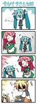  &gt;:) &gt;_&lt; 1boy 3girls 4koma :&lt; :3 :t apron blush checkerboard_cookie chibi_miku closed_eyes comic cookie cooking eating food hair_ornament hairpin hatsune_miku hungry kagamine_len kagamine_rin looking_back minami_(colorful_palette) momone_momo multiple_girls no_eyes shaded_face silent_comic smile surprised twintails utau v-shaped_eyebrows vocaloid x3 |_| 